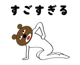 bear man animation stickers 1 sticker #14633351