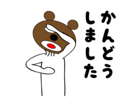 bear man animation stickers 1 sticker #14633354