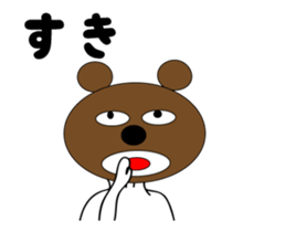 bear man animation stickers 1 sticker #14633357