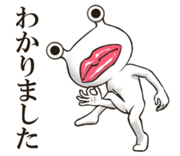 Lipman Sticker 2 sticker #14633358