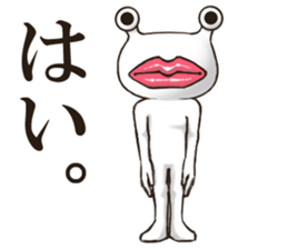 Lipman Sticker 2 sticker #14633360