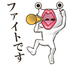 Lipman Sticker 2 sticker #14633362