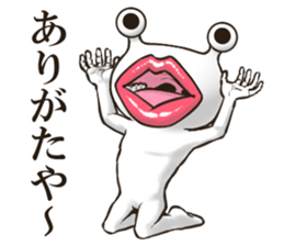 Lipman Sticker 2 sticker #14633365