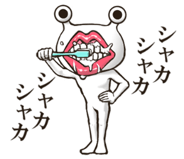 Lipman Sticker 2 sticker #14633370