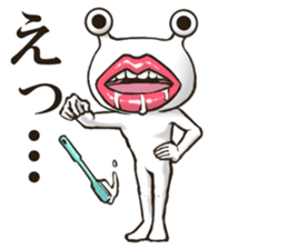 Lipman Sticker 2 sticker #14633371