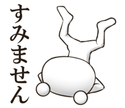 Lipman Sticker 2 sticker #14633372