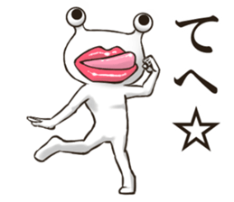 Lipman Sticker 2 sticker #14633373