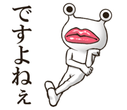 Lipman Sticker 2 sticker #14633375