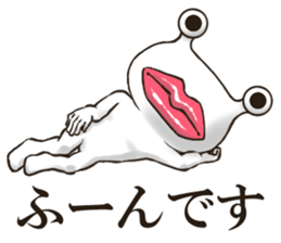 Lipman Sticker 2 sticker #14633376