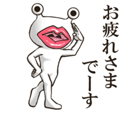 Lipman Sticker 2 sticker #14633377