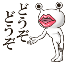 Lipman Sticker 2 sticker #14633378