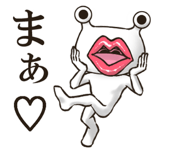 Lipman Sticker 2 sticker #14633379