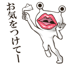 Lipman Sticker 2 sticker #14633380