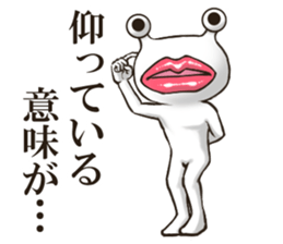 Lipman Sticker 2 sticker #14633387