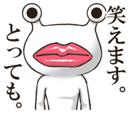 Lipman Sticker 2 sticker #14633389