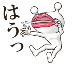 Lipman Sticker 2 sticker #14633392