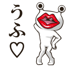 Lipman Sticker 2 sticker #14633395