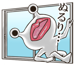 Lipman Sticker 2 sticker #14633397