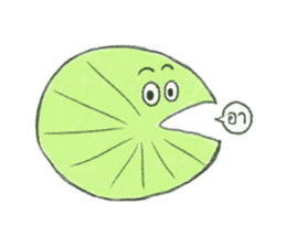 Coriander and Lotus sticker #14633454