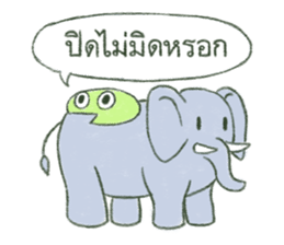 Coriander and Lotus sticker #14633460