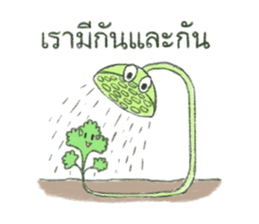 Coriander and Lotus sticker #14633472