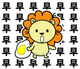 BEN LION - CHINESE WORD VER.30 sticker #14633513