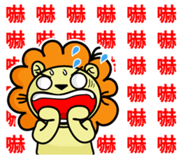 BEN LION - CHINESE WORD VER.30 sticker #14633516