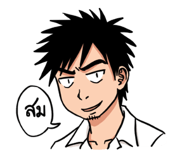 Tee, the serious guy sticker #14633617