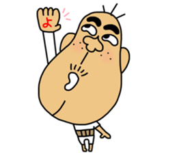 Buttocks chin uncle sticker #14633640