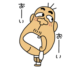 Buttocks chin uncle sticker #14633654