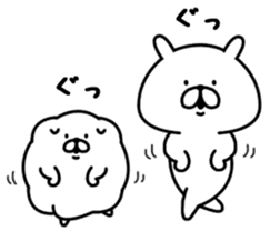 Chococo's Yuru Usagi & Mofu Inu sticker #14633664