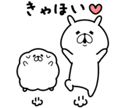 Chococo's Yuru Usagi & Mofu Inu sticker #14633666
