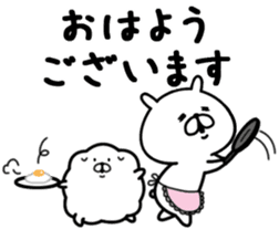 Chococo's Yuru Usagi & Mofu Inu sticker #14633671