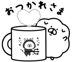 Chococo's Yuru Usagi & Mofu Inu sticker #14633673