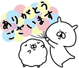 Chococo's Yuru Usagi & Mofu Inu sticker #14633674