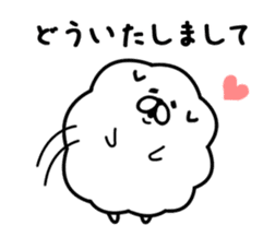 Chococo's Yuru Usagi & Mofu Inu sticker #14633675