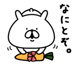 Chococo's Yuru Usagi & Mofu Inu sticker #14633676