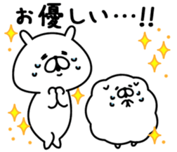 Chococo's Yuru Usagi & Mofu Inu sticker #14633678