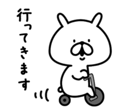 Chococo's Yuru Usagi & Mofu Inu sticker #14633679