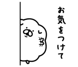 Chococo's Yuru Usagi & Mofu Inu sticker #14633681