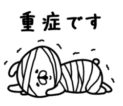 Chococo's Yuru Usagi & Mofu Inu sticker #14633684