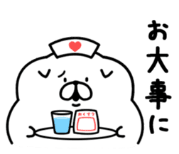 Chococo's Yuru Usagi & Mofu Inu sticker #14633690