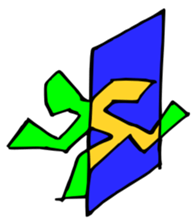 masterpiece of Hicasso sticker #14633734