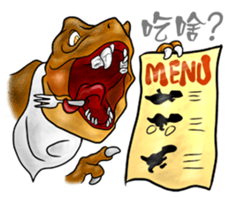 TriathGon sticker #14633744