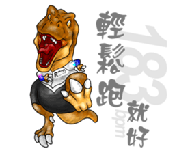 TriathGon sticker #14633745