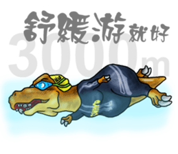 TriathGon sticker #14633746