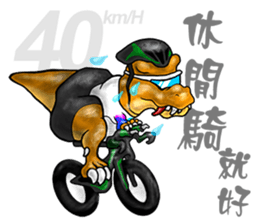TriathGon sticker #14633747