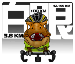 TriathGon sticker #14633748