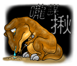 TriathGon sticker #14633755