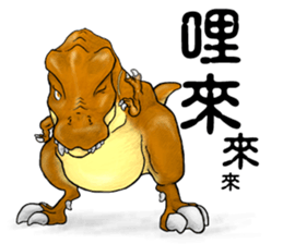 TriathGon sticker #14633756